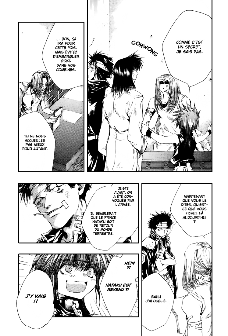 img Saiyuki Gaiden 3